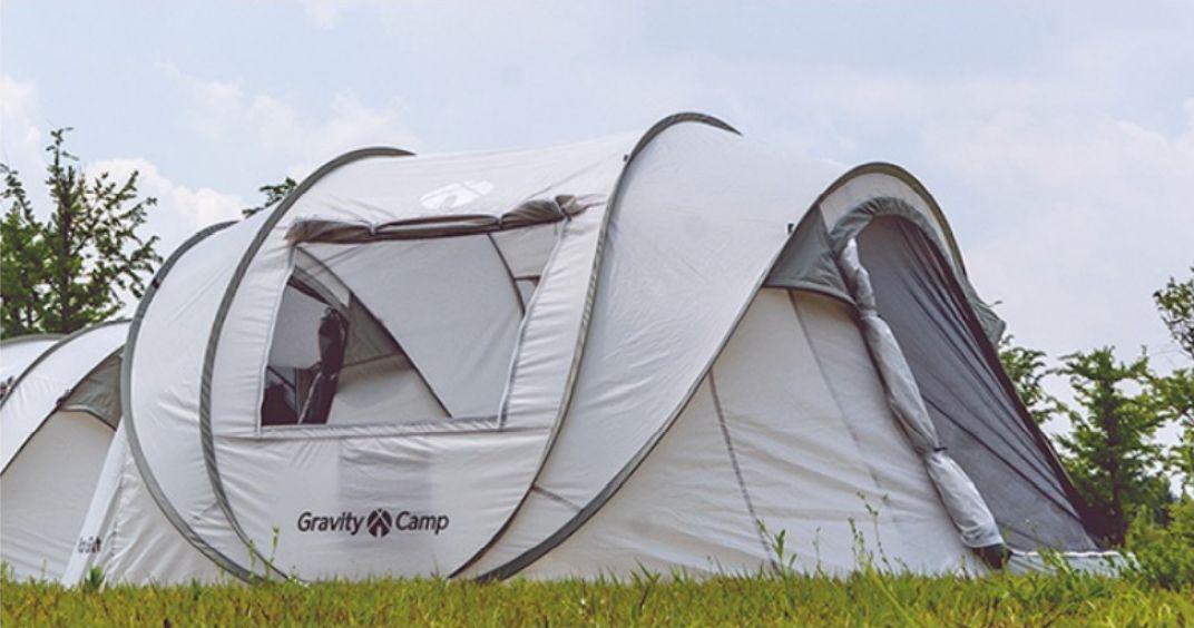 Gravity Camp – WAPROUD